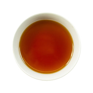 Økologisk Ceylon Gâlle te